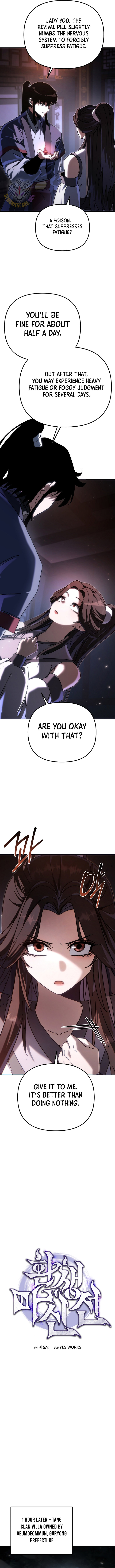 Legend of the Reincarnated Demon God Chapter 46 10